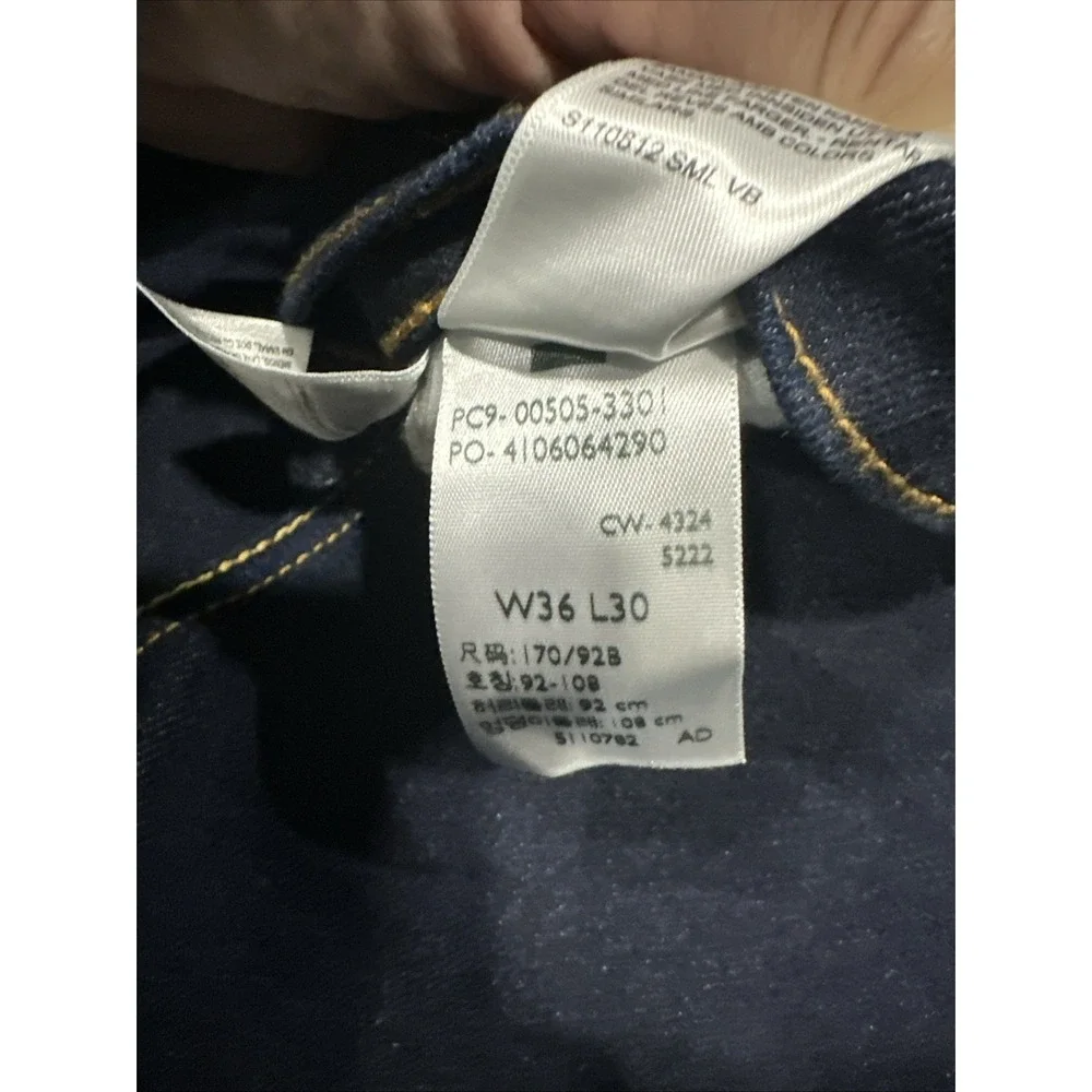 NWT Levi's 505 Regular Straight Leg Denim Jeans 36X30 Mens Dark‎ Blue Stretch
